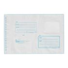 Конверты пластиковые