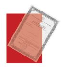 Папки-уголки