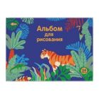 Альбомы для рисования, папки для акварели