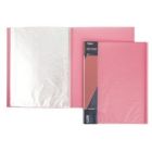 Папка с файлами А4  20 л.