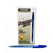 Ручка шар. Piano PT-1147B син., прозр.корпус, 140 мм стерж/50