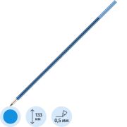 Стержень шар.  Attache 133мм (тип Pilot) 0,5мм масл. син. для Sky