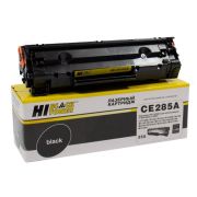 Картридж Hi-Black (HB-CE285A) для HP LJ Pro P1102/P1120W/M1212nf/M1132MFP/Canon 725, 1,6K