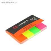 Закладки сам. бум. 4цв.по 50л. 20ммх50 Lamark