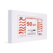 Конверты Белый C4стрип BusinessPost 229х324 50шт/уп/3754