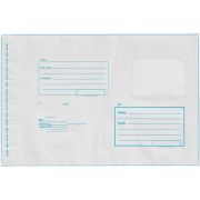 Пакет почтовый пласт., из 3-х сл.п/э, 229х324 стрип