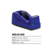 Диспенсер для скотча 19*18 DL метал.зубч