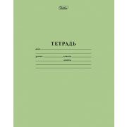 Тетрадь  А5  12л. кл. б/б. «Хатбер»Зеленая