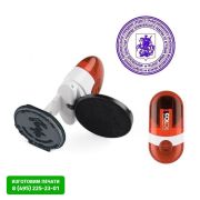 Оснастка для печати круг. карман. d40мм, Pocket Stamp R40 Colop