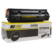Картридж Hi-Black (HB-CF283A) для HP LJ Pro M125/M126/M127/M201/M225MFP, 1,5K