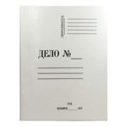 Папка скоросшиватель карт. мелован. 400гр. «Дело»МЕЛ.(Зажим Корея)/250