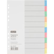 Разделитель листов 1-10, цветной карт.Attache, A4