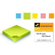 Бумага для заметок с клеевым слоем 76*76 100л JIST/XING LI яркий неон зеленый