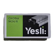 Скоба 24/6 «Yesli:» 1000 шт.