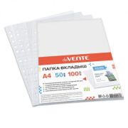 Вкладыш для папок (мультифора) А4, 50 мкм. глянцевый (100 шт/упак) deVENTE