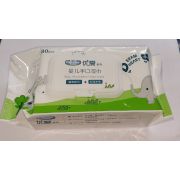 Влажные салфетки детские «Palmbaby»,80шт (150*200 мм), 1/24 ящ (зеленые)